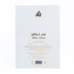 Fakhar Lattafa Perfume Oriental Árabe Para Mujer