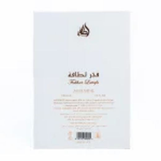 Fakhar Lattafa Perfume Oriental Árabe Para Mujer