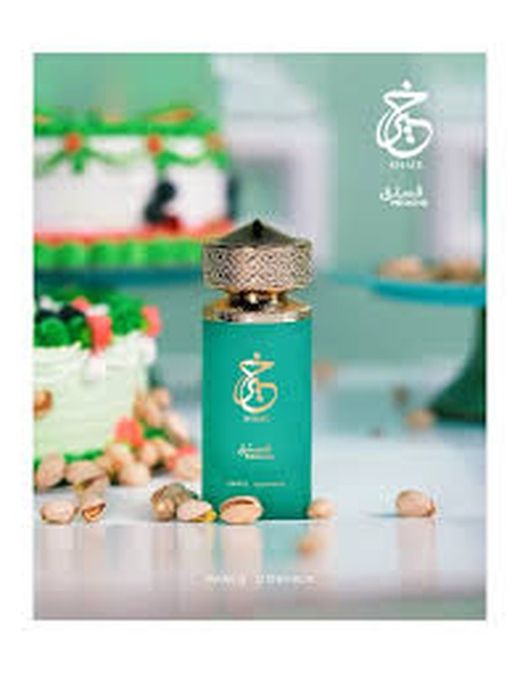 Khair Pistacho Perfume Mujer